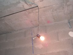 obra (453) PREVENCION RIESGOS LABORALES